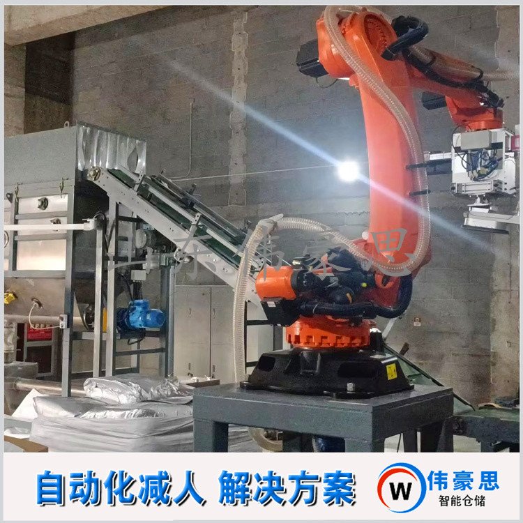 片堿全自動拆包機器人，自動拆垛拆袋機實現(xiàn)拆垛拆包自動化