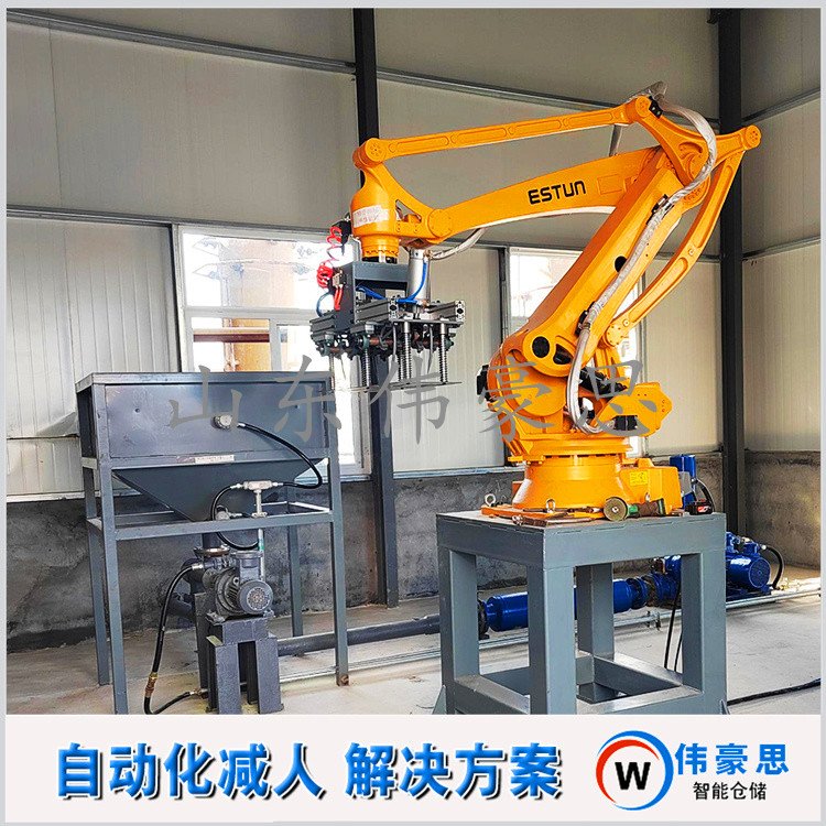 袋裝砂漿全自動拆垛機(jī)旋轉(zhuǎn)式智能卸垛機(jī)袋料自動拆垛生產(chǎn)線