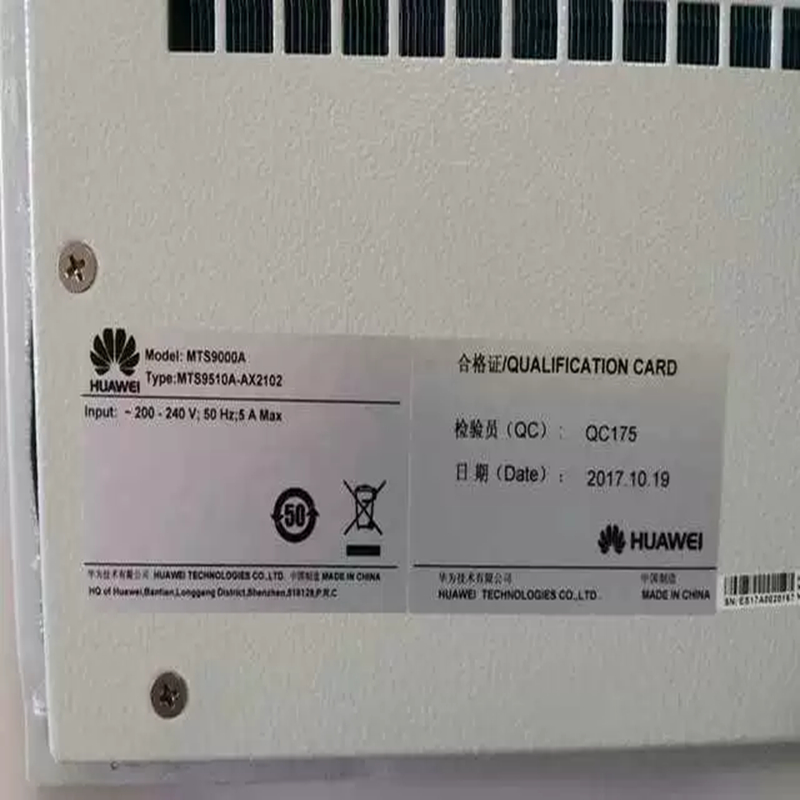 華為5G室外一體化機柜MTS9510A-AX2102通訊ETC收費站設備保護