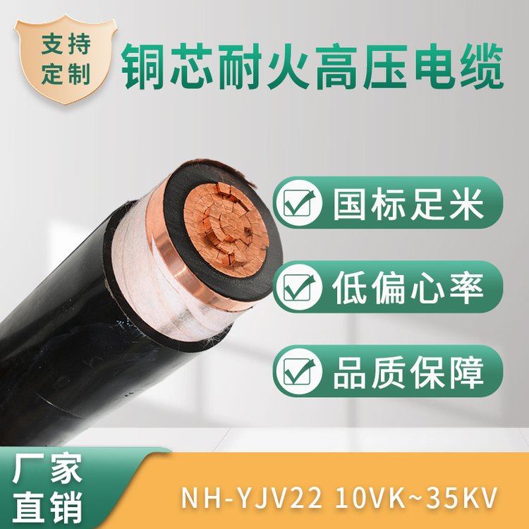 (gu)W(wng)|20ϏS(gu)(bio)zȼZR15KVYJV223о400ƽ