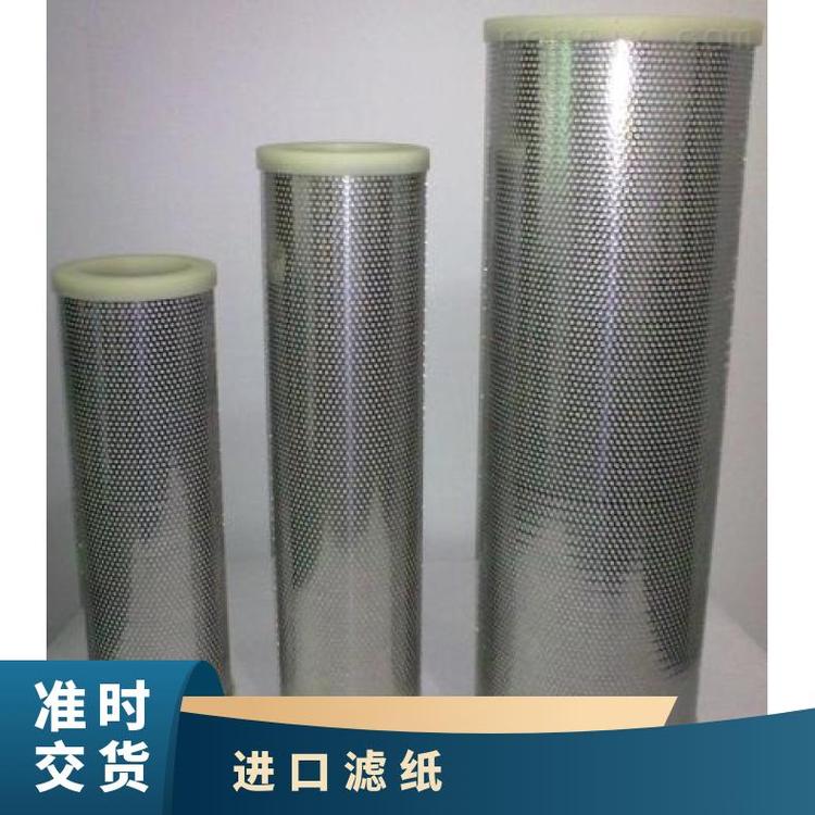 博大FAL-608-C濾芯初效1微米食品進(jìn)口濾紙?jiān)畨毫?KG\/c㎡