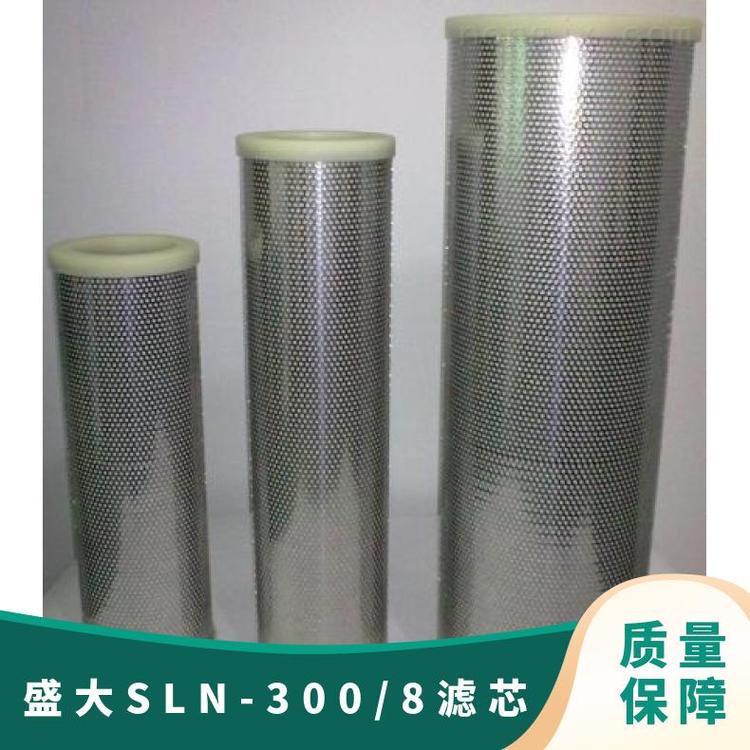 ʢSLN-300\/8VоľʹÜض0-100_װϼӹP