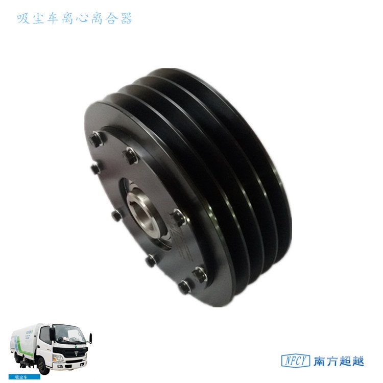 低空經(jīng)濟(jì)離合器質(zhì)量保證售后完善廠家直售支持定制