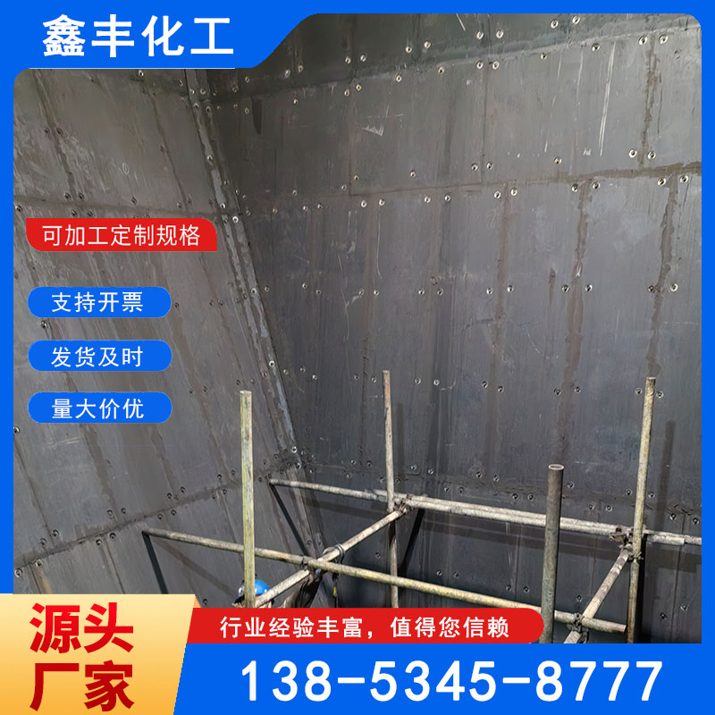 加工生產(chǎn)陶瓷襯板復(fù)合氧化鋁陶瓷貼片三合一復(fù)合陶瓷襯板
