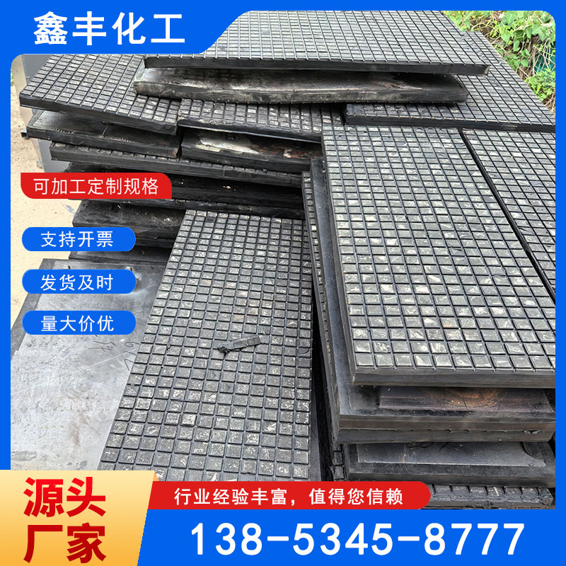 加工生產(chǎn)耐磨抗沖擊陶瓷襯板氧化鋁陶瓷貼片高鋁耐磨陶瓷襯板