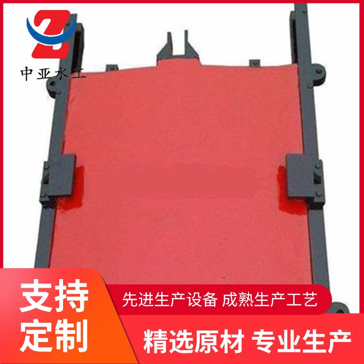 中亞高水頭pgz暗桿式鑲銅鑄鐵閘門銷售堅(jiān)固耐用發(fā)貨及時(shí)