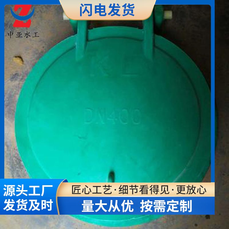 中亞雙節(jié)自由式玻璃鋼節(jié)能式倒開式鋁合金折疊拍門銷售發(fā)貨及時