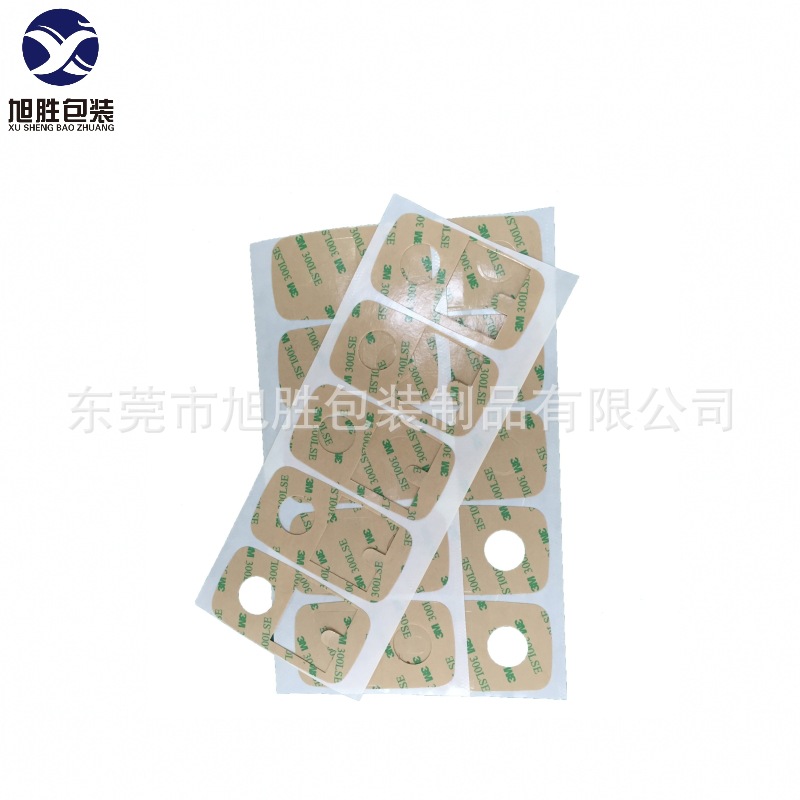 模切強粘pet膠貼9495LE雙面膠帶定制300LSE雙面膠條異形膠粘