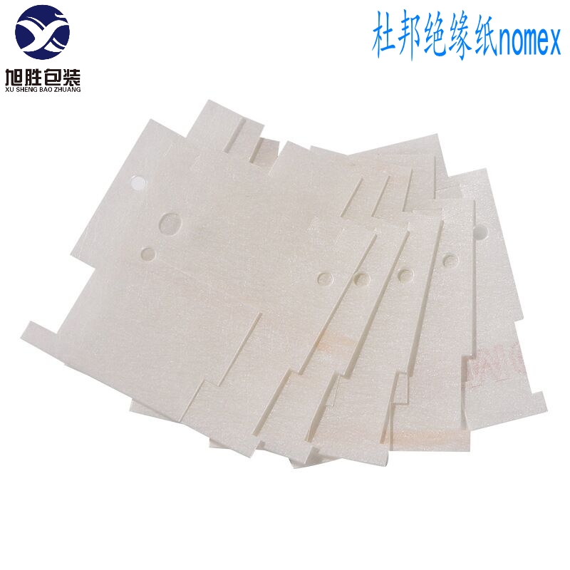 模切絕緣紙墊異形nomex410絕緣紙批發(fā)電機(jī)槽紙
