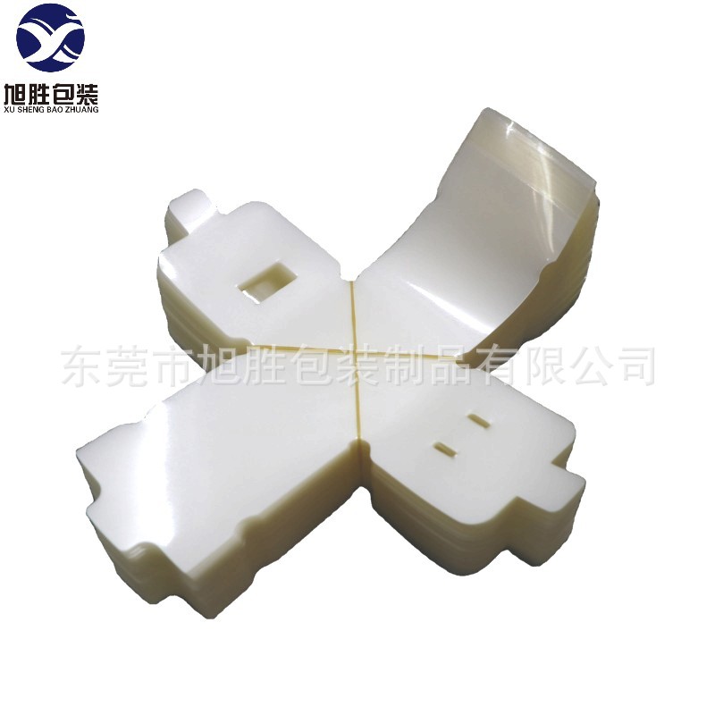模切bopp磨砂保護膜手機充電器外包裝膜異形防刮花薄膜定制啞光膜