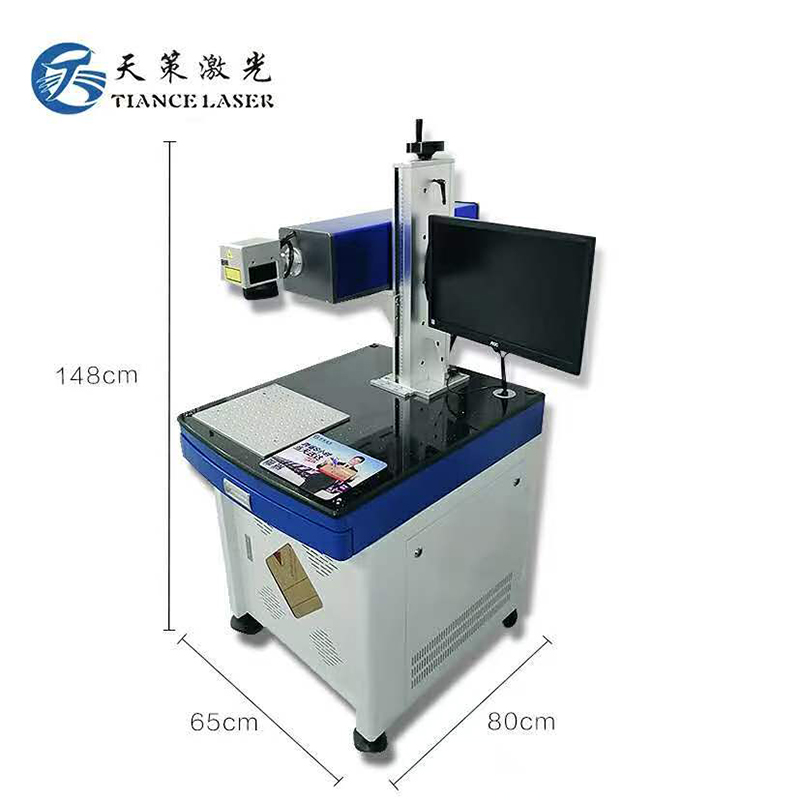 高精度全自動(dòng)激光打標(biāo)機(jī)iPhone手機(jī)翻新進(jìn)售后激光打碼機(jī)
