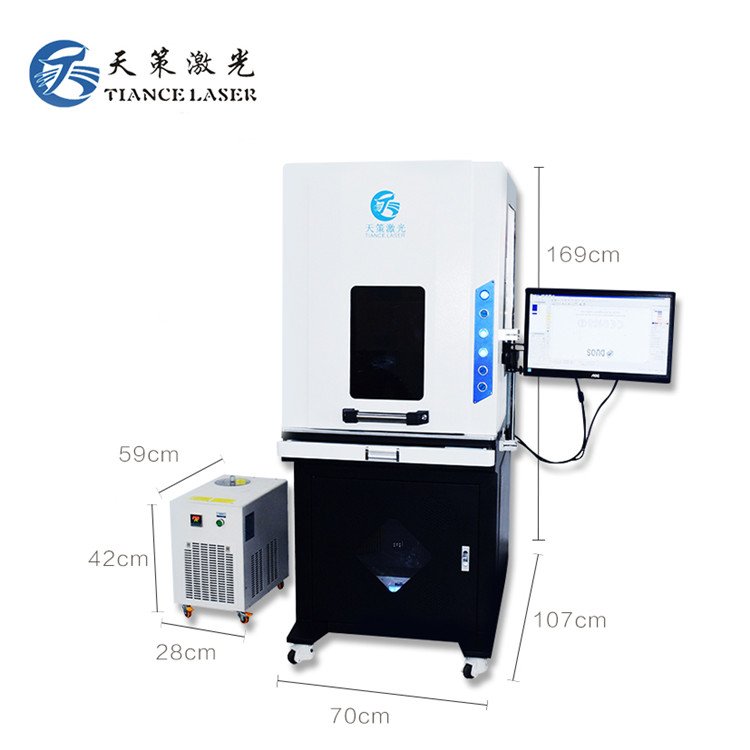 電子秤傳感器激光打標(biāo)機激光掃氧化層刻字機掃電鍍層激光鐳雕鐳射