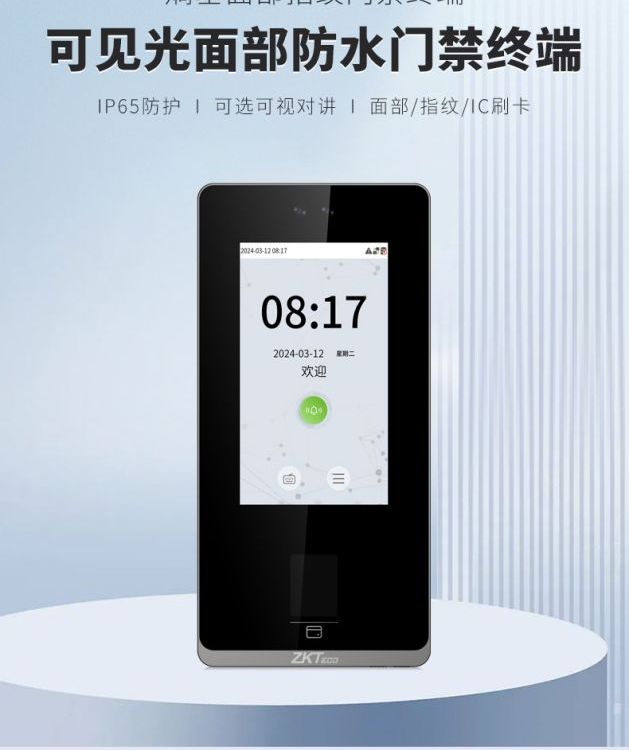 zFace1702ػƼ7Ӣ沿ָyTK˼Tň(bo)ȹ