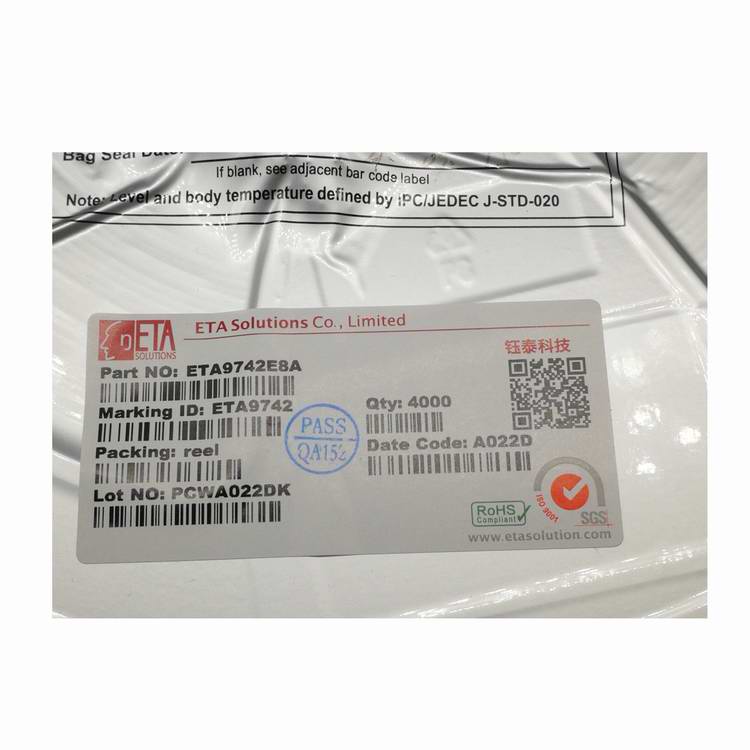 LY6206C33D聯(lián)益微低壓差CMOS線性穩(wěn)壓器芯片IC