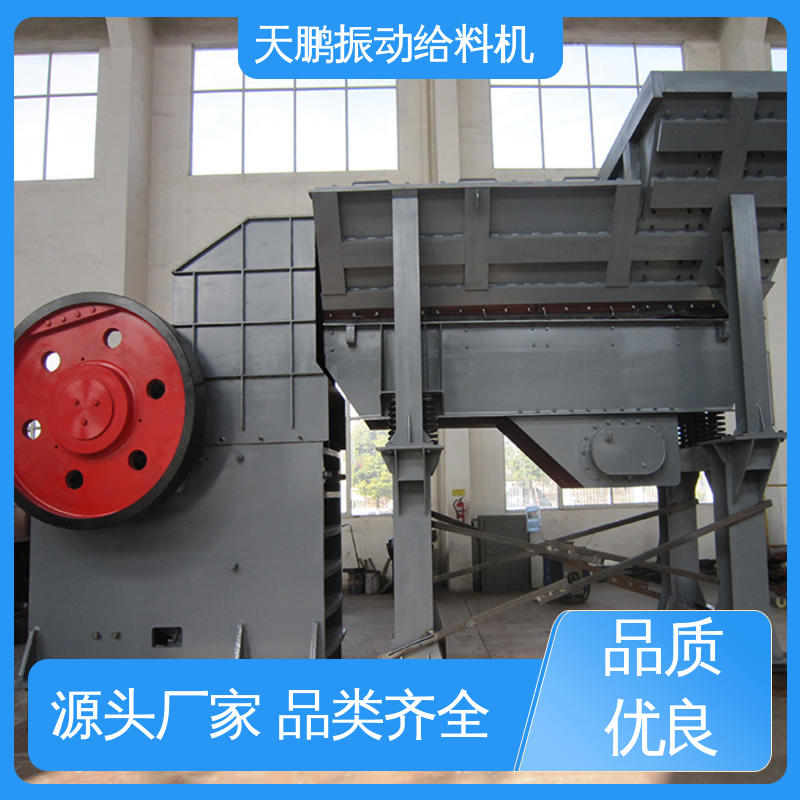 天鵬物質(zhì)比重篩分機(jī)結(jié)構(gòu)緊湊精度高運(yùn)輸平穩(wěn)承重力強(qiáng)