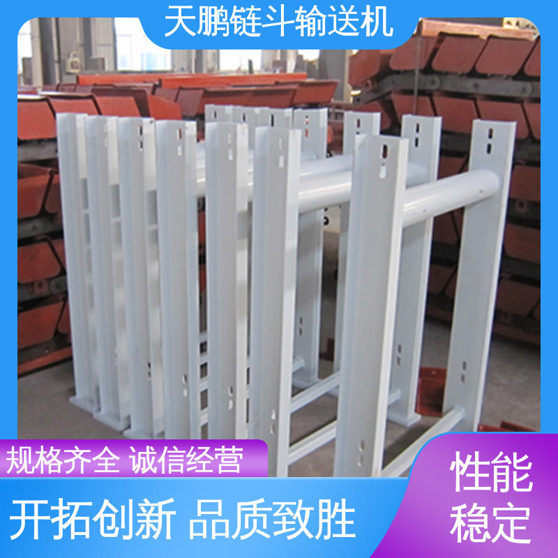 天鵬水泥廠用鏈斗輸送機(jī)高效節(jié)能用于冶金化工行業(yè)