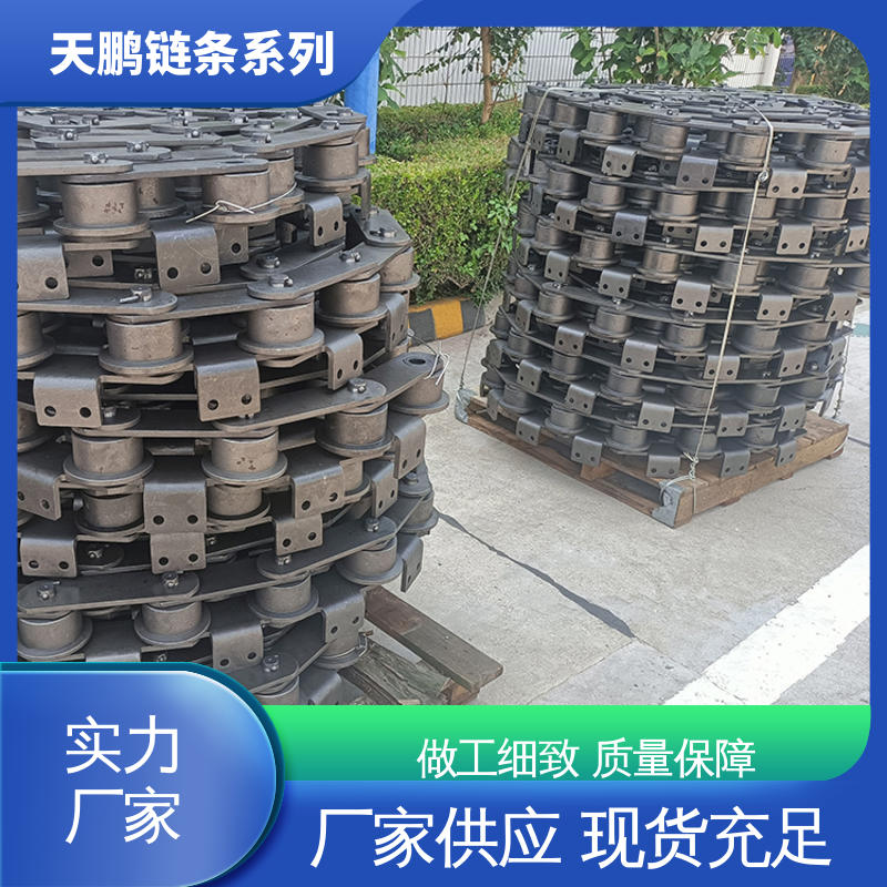 天鵬機(jī)電板喂機(jī)鏈條操作方便工作穩(wěn)定用于冶金電力等行業(yè)