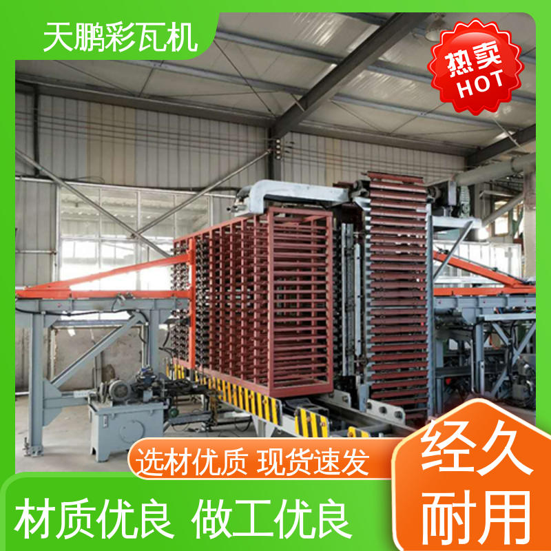天鵬機(jī)電壓瓦機(jī)使用壽命長(zhǎng)運(yùn)輸平穩(wěn)承重力強(qiáng)