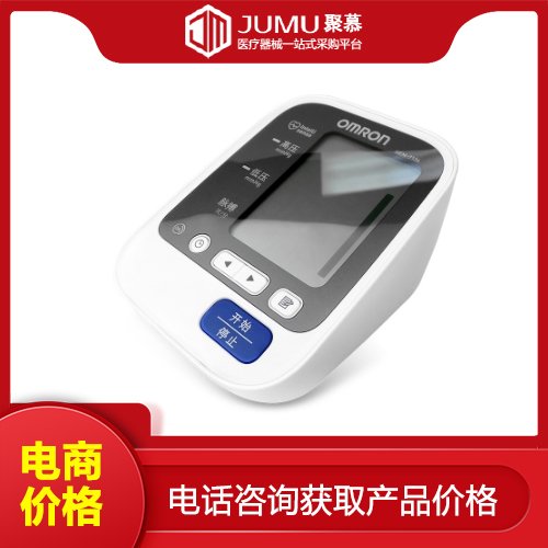 歐姆龍OMRON電子血壓計HEM-7136供應(yīng)體檢診察