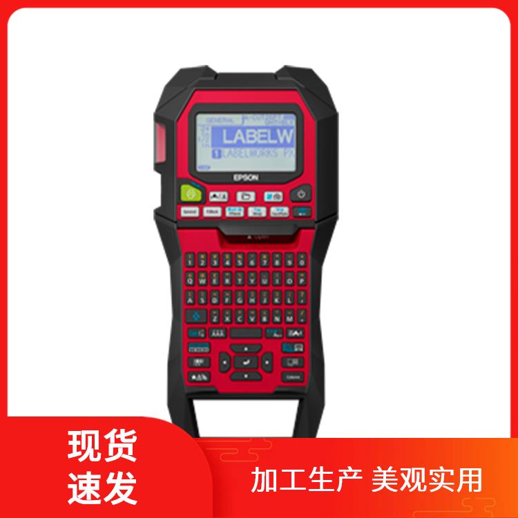 愛普生噴墨打印機(jī)自助貼標(biāo)簽機(jī)提高加工效率型號(hào)多樣