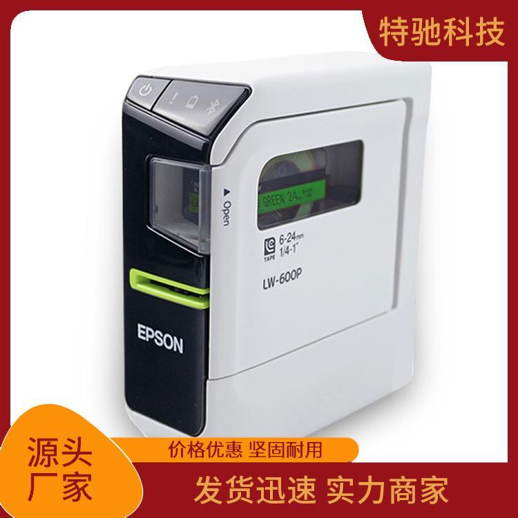 特馳供應(yīng)工廠愛普生標(biāo)簽機(jī)貼附位置準(zhǔn)確廠家直供貨真價實