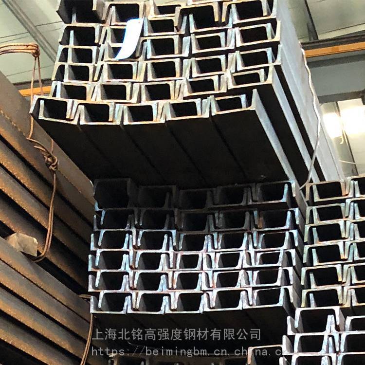 煙臺Q355D槽鋼，馬鋼Q390D10號槽，18A槽米重20.2KG180*68*7槽鋼