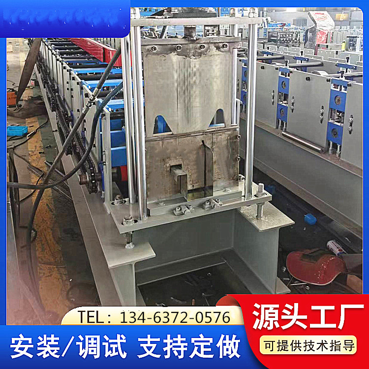 支架光伏水槽成型機(jī)M型導(dǎo)水槽機(jī)器金屬水槽壓瓦機(jī)亞峰冷彎?rùn)C(jī)械