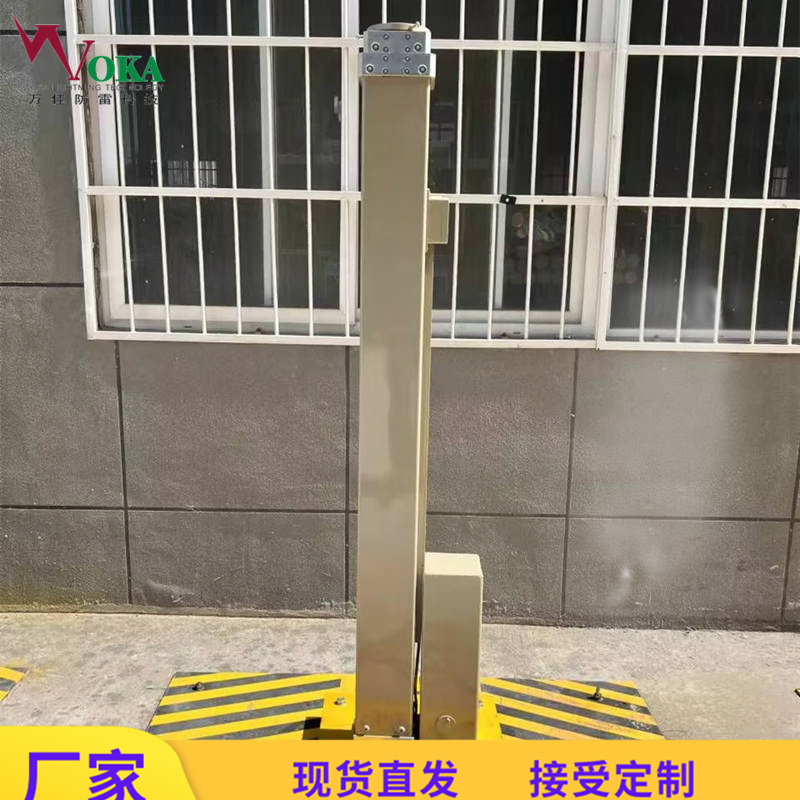 機動式碳纖維升降桿，10米圓陣列多針式避雷針，柔性玻璃接閃桿