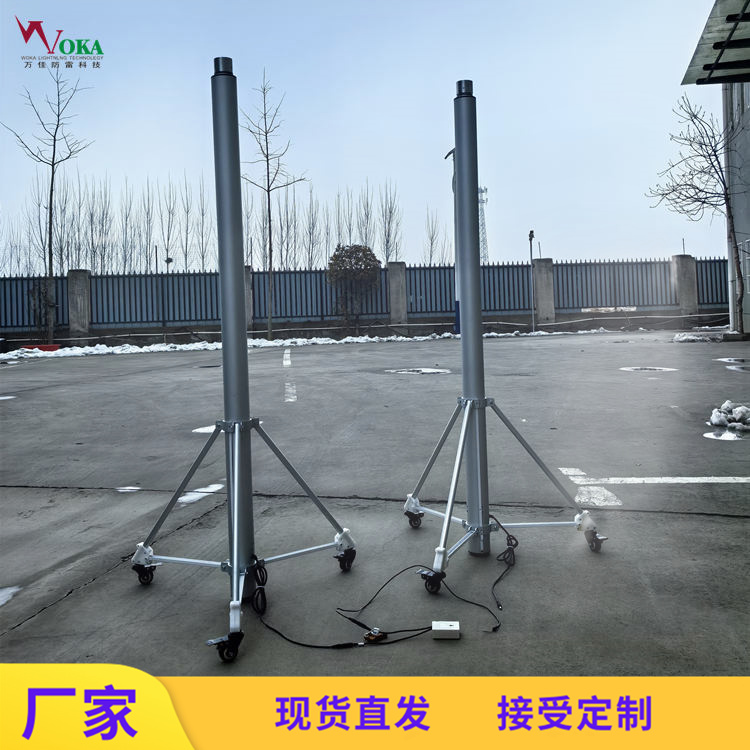 機動式電動升降桿，13米可收縮式防雷裝置，遠程控制升降高度