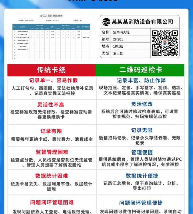 ˨zӛ䛿˨(bio)R(sh)˨z鿨~漈z