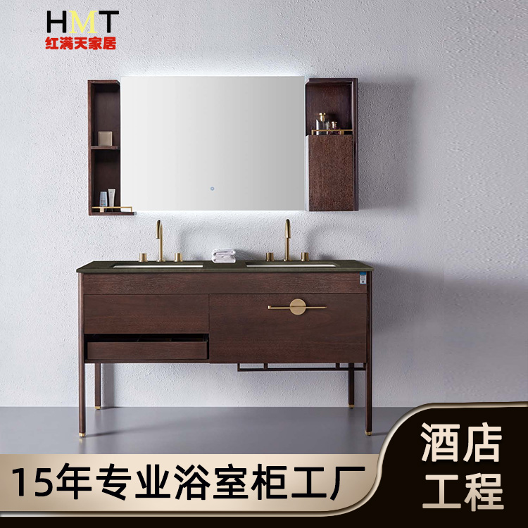 現(xiàn)代簡約巖板浴室柜組合陶瓷一體盆洗手臺洗漱臺一體柜衛(wèi)生間批發(fā)