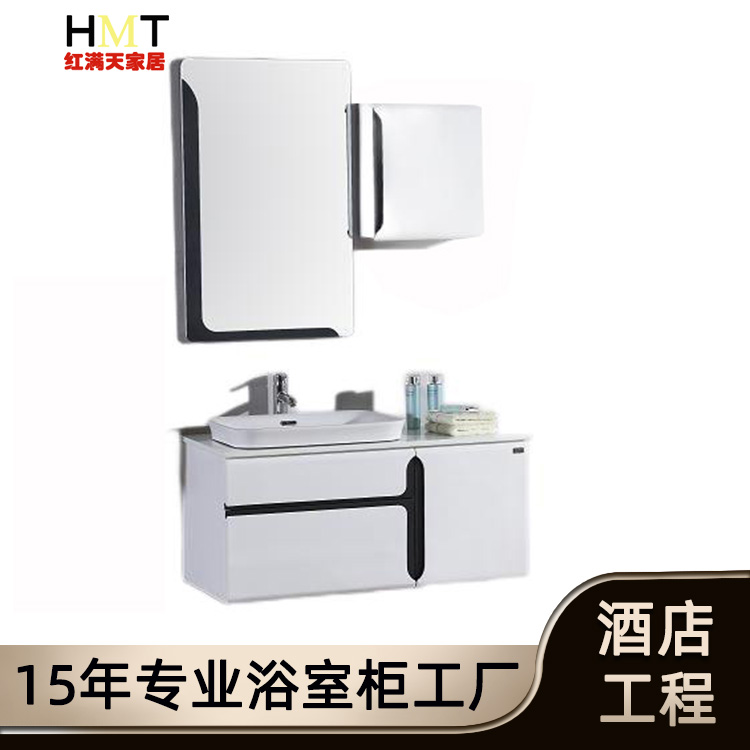 白色浴室柜定制現(xiàn)代簡(jiǎn)約陶瓷臺(tái)上盆壁掛式洗漱臺(tái)酒店工程衛(wèi)浴柜