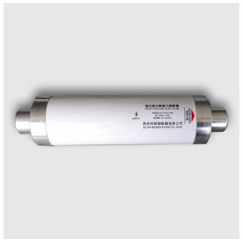中貝CHNBEL電容器保護用高壓限流熔斷器XRNC系列12KV80A100A