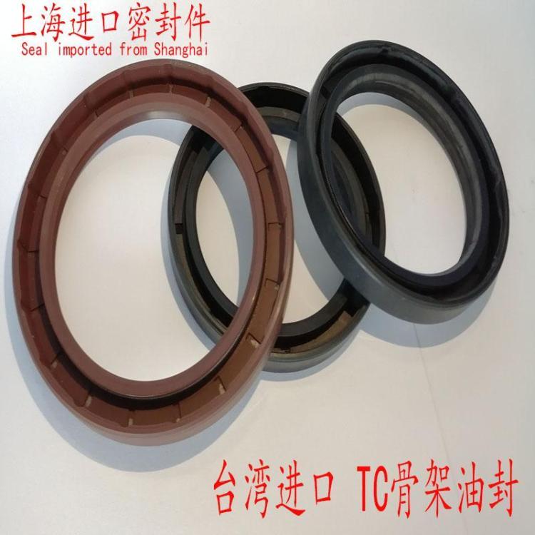 代理NAK骨架油封規(guī)格氟橡膠skf帶彈簧骨架密封