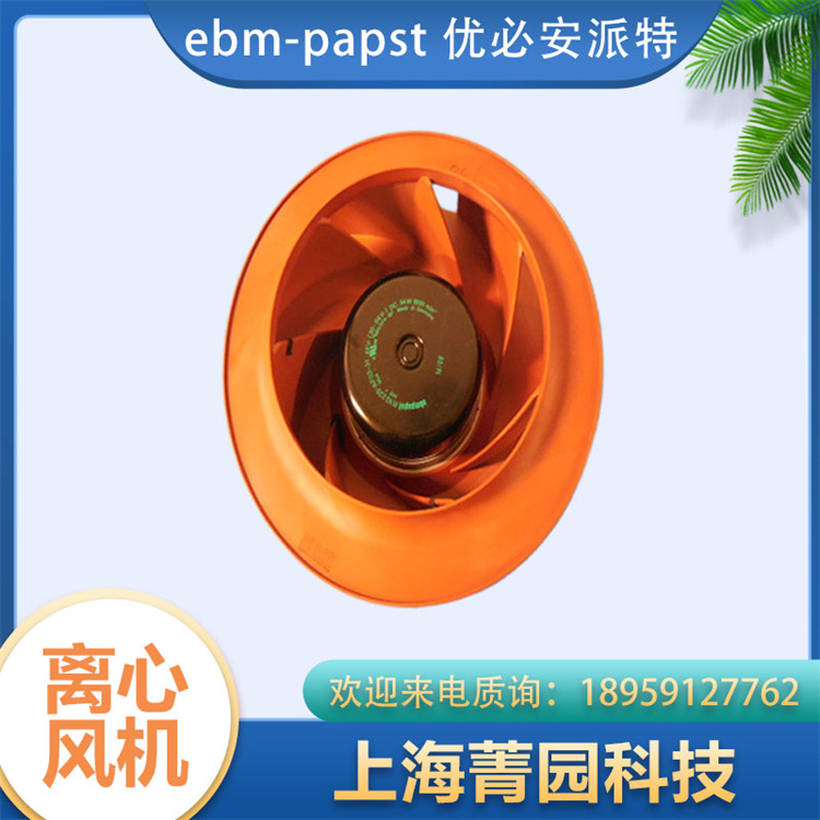 ebmpapstذSL(fng)C(j)D2D133-DB04-21֘L(fng)