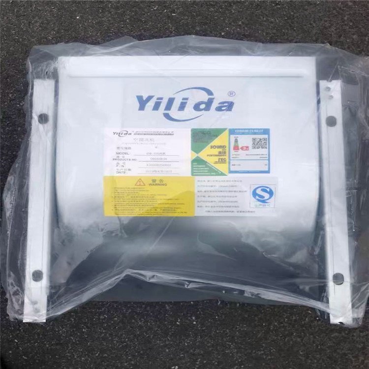 YILIDA|_(d)׃lsL(fng)C(j)SYZ10-10II550W-4̌W(xu)ǌ(sh)(yn)ͨL(fng)