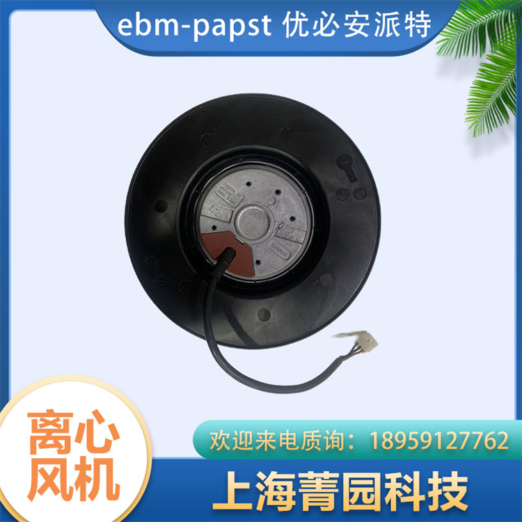 ebmpapst離心風(fēng)機(jī)R3G400-AC32-71數(shù)據(jù)中心AHU