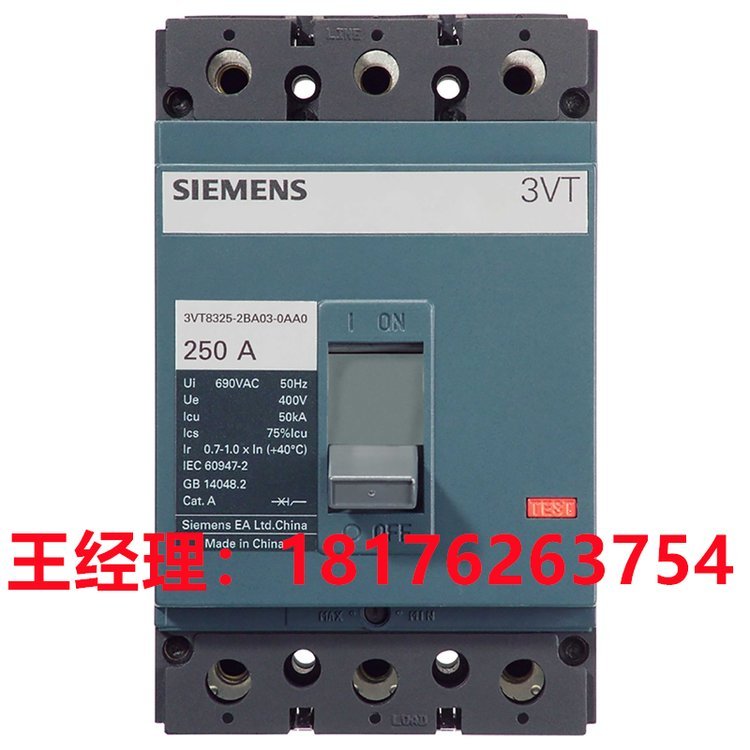 西門子塑殼斷路器3VT8100N80TMF\/3P全國(guó)供應(yīng)3VT81081AA030AA0