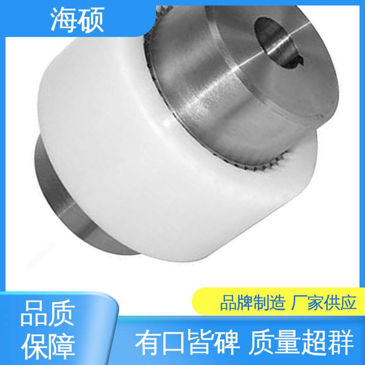 聯(lián)軸器智能化設(shè)計(jì)實(shí)力商家廠家直供海碩公司