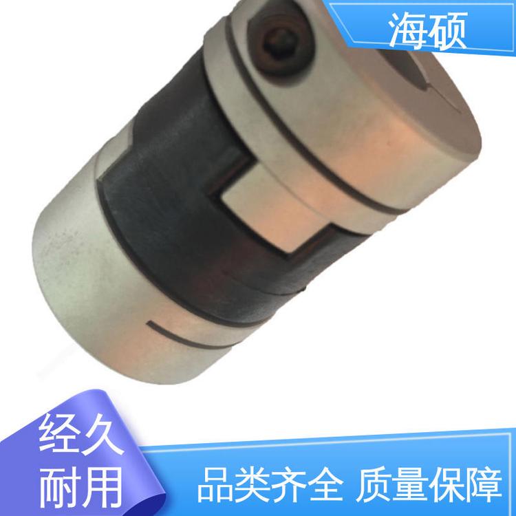 海碩角向補償量大機械配件規(guī)模生產現貨充足