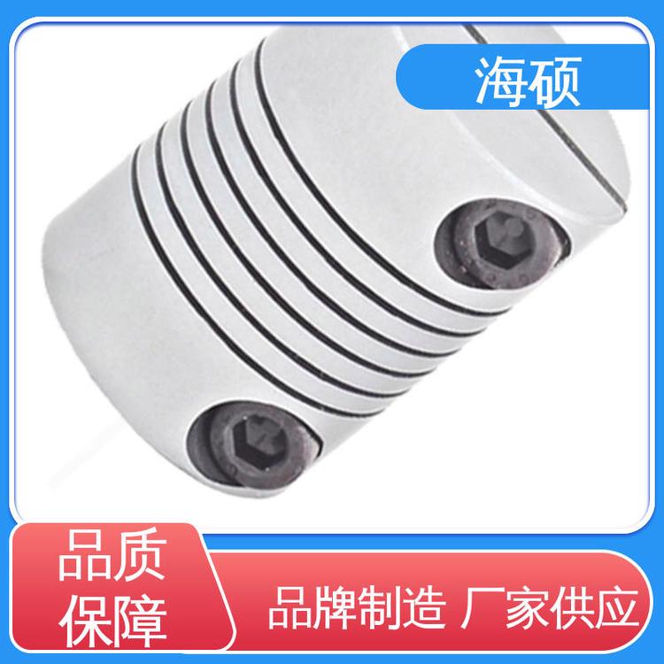誠信經(jīng)營萬向聯(lián)軸器傳動(dòng)效率高規(guī)模生產(chǎn)海碩