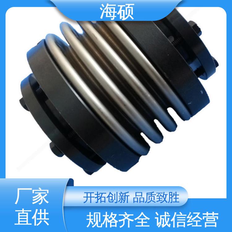選材優(yōu)質(zhì)現(xiàn)貨充足聯(lián)軸器配件承載能力強海碩