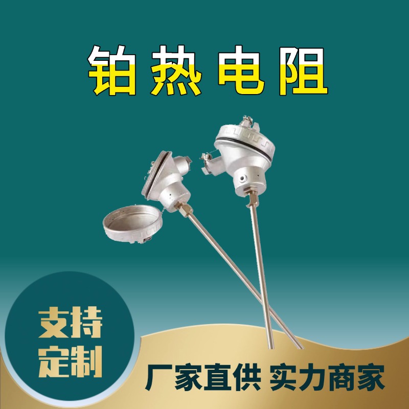 Kpt100WZPK-230Ҏ(gu)Rȫ\Ž(jng)INY(ji)(gu)ʽ쿵