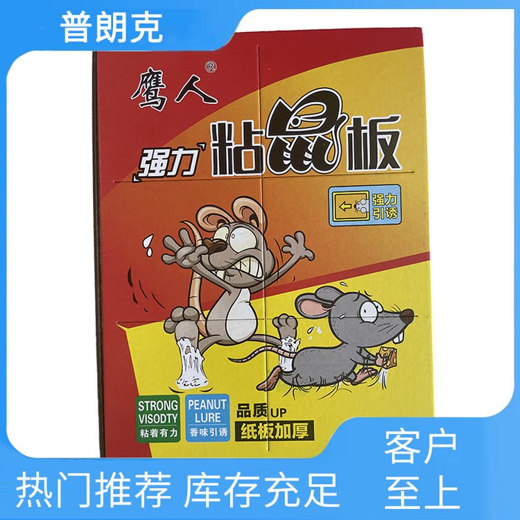 ˏ(qing)ճٛ(zng)TH2000Ӳ
