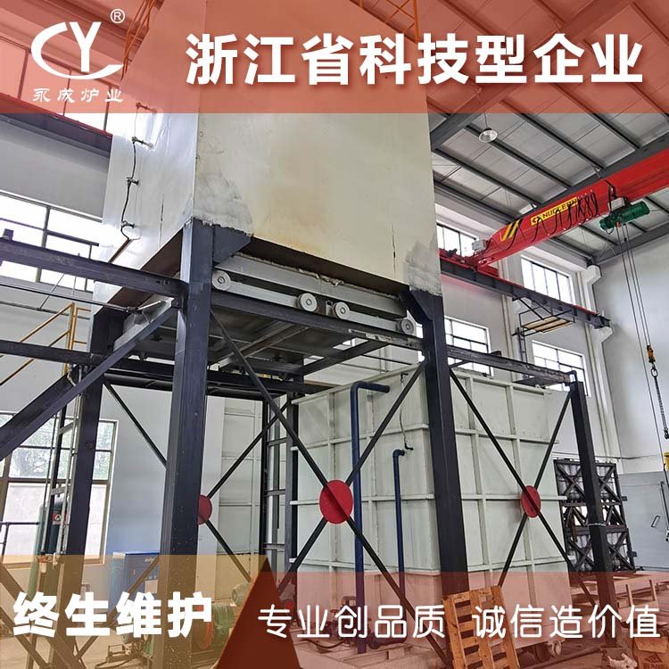 長興永成溫度均勻鋁合金快速淬火爐立式移動水池plc控制熱風(fēng)循環(huán)