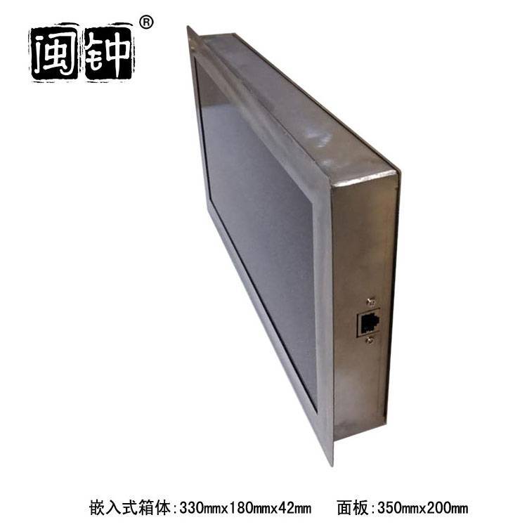 閩鐘POE網(wǎng)絡(luò)同步時(shí)鐘嵌入式電子鐘鑲嵌wifi網(wǎng)無線鐘