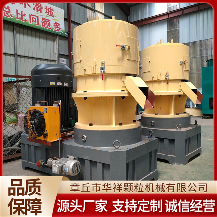 有機肥造粒機斜輪設計減少阻力降低損耗運轉平穩(wěn)華祥
