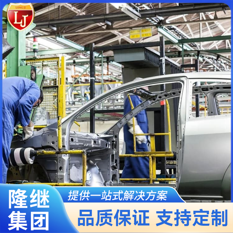 1.4954高溫合金鋼抗腐蝕能力強(qiáng)延伸率高支持定制隆繼