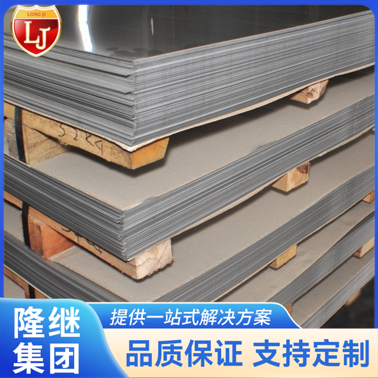 S25073雙相不銹鋼耐腐蝕022Cr25Ni7Mo4N緊固件材料