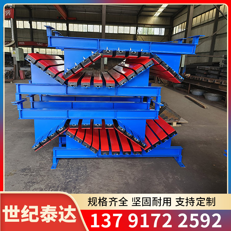 生產(chǎn)重型復(fù)合式彈簧緩沖床TDZFTHC-140*150帶式運(yùn)輸機(jī)用緩沖拖床